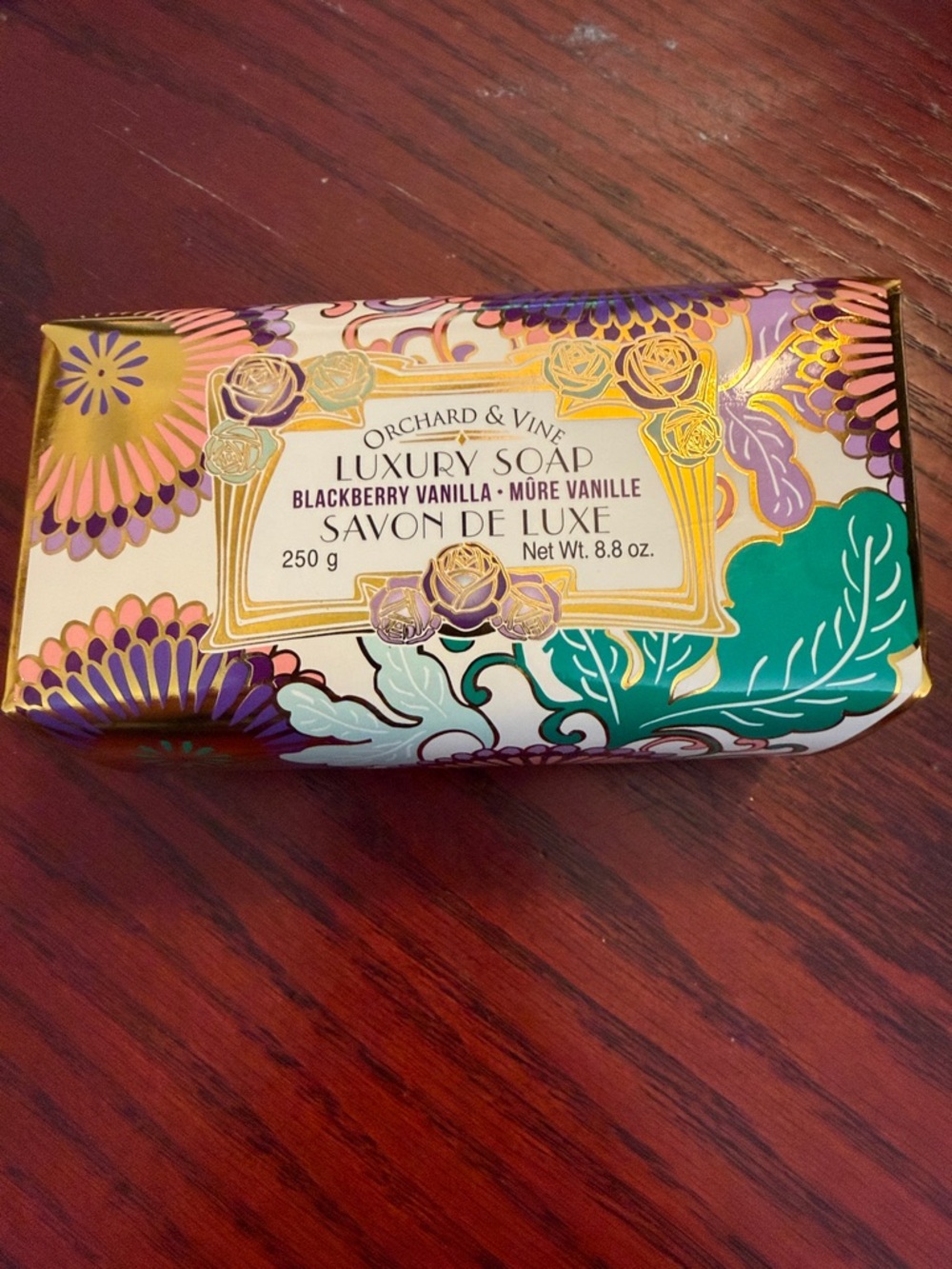 💎2/$10💎Luxury Blackberry Vanilla Soap (8oz)